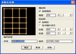 北京成捷迅應(yīng)用軟件技術(shù)產(chǎn)品中心 法律咨詢產(chǎn)品介紹