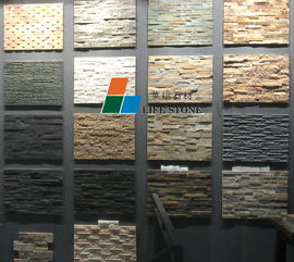 建筑建材 構筑現代文明的基石