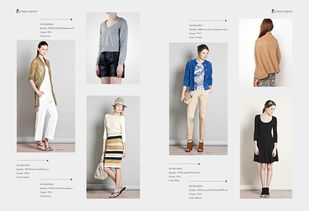 Richina Group 織就時尚與品質的華章